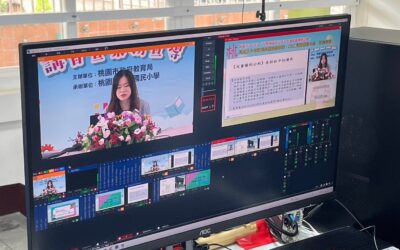 正向管教【桃園市 113 年度公共安全講習】-尚佩瑩律師